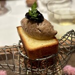 ラチュレ - ヒヨドリのムース