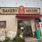 MIZOBE - 