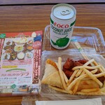 パキスタン・アラビアン・インド料理 デラ - 