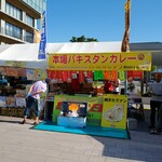 パキスタン・アラビアン・インド料理 デラ - 