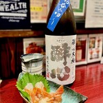 お魚酒場 鬼とと - 