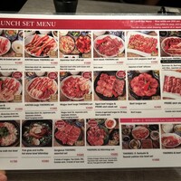 代官山焼肉 kintan - 