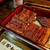 うなぎのかんたろう - 料理写真: