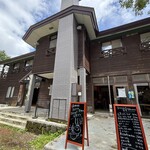 至仏山荘 - 外観