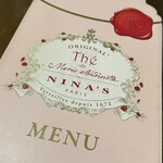 ル サロン ド ニナス クィーンズスクエア横浜 - 