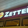 ＺＥＴＴＥＲＩＡ 宇都宮パセオ店