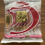 ギフトキヨスク - 料理写真: