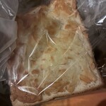 パティスリー・サダハル・アオキ・パリ - クロックムッシュ