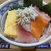 大起水産 海鮮丼と干物定食専門店 あべのキューズモール店