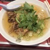 揚子江ラーメン 名門