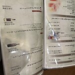 和食・焼き鳥 燈し火 - 