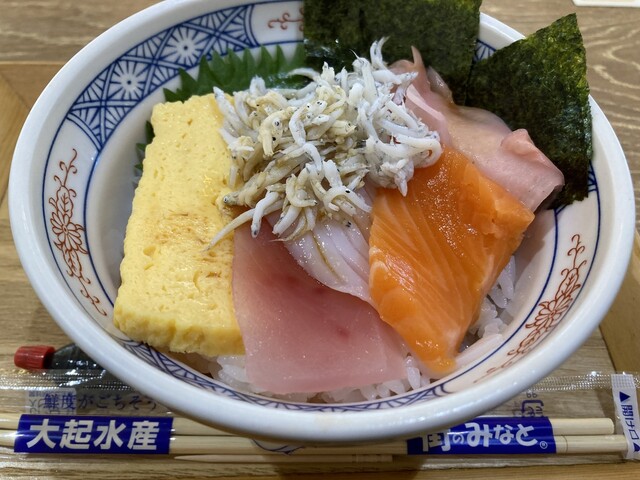 Daiki Suisan Kaisen-don to Himono Teishoku Senmon Ten Abenokyuzu Mo-Ru Ten