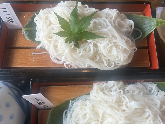 題名 [蝦夷の寒月] おためし新商品ナビ » Blog Archive » 【新ブランド誕生】氷温