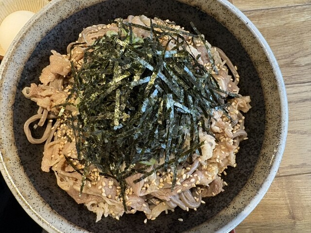 Tsuke Soba Arataya photo 2