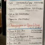 ビストロ パニエ - 