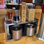 준마이 농코우 미소 라멘 반가리