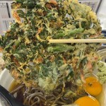 そば処 大吉田 - 