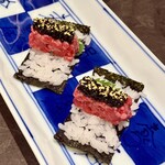 YORONIKU TOKYO AZABUDAIHILLS - 