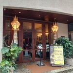 チェディルアン - 