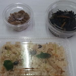 ほたて・ひじき・まぜごはん！