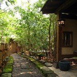 お宿　のし湯 - 