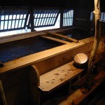 お宿　のし湯 - 家族風呂「めおと たち湯」