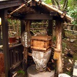 お宿　のし湯 - 地鶏温泉タマゴ（50円）