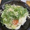 はなまるうどん 阿佐ヶ谷店