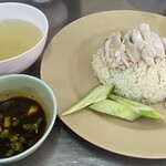 Go-Ang Kaomunkai Pratunam - 