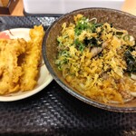 こがね製麺所  - 料理写真: