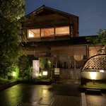 うなぎ屋 廣川 - 