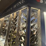 赤白 ルクア大阪店 - 