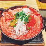 ikushika - 