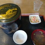 お食事処 名代亭 - 