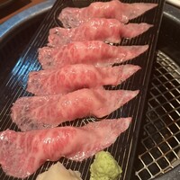 生粋 - 