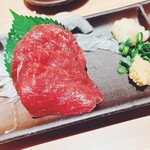 魚がし商店 - 