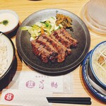 味の牛たん 喜助 - 