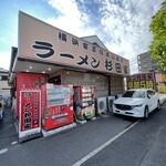 ラーメン 杉田家 - 