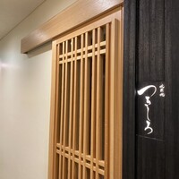 北新地 つきしろ - 