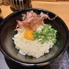 釜喜利うどん