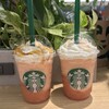 スターバックス・コーヒー 横浜ワールドポーターズ店