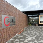 アシリ・和来 - 