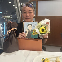 東京會舘 銀座スカイラウンジ - 