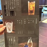 和牛焼肉 伍感 - 