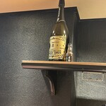 Nippon Ramen 凛 KYOTO - 店内