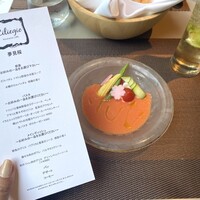 チリエージョ - 