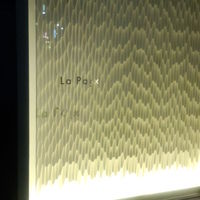 ラ ペ - エントランス　“ｉ”が逆さに