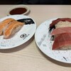 回転寿司 みさき 赤羽店