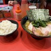 横浜家系総本山 吉村家直系店 ラーメン内田家