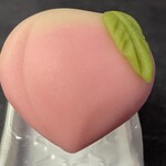 久栄堂菓子舗 - 『ねりきり(桃)』